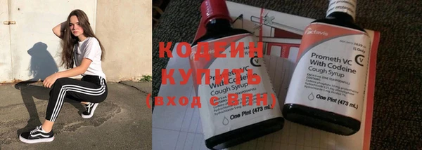 MDMA Струнино