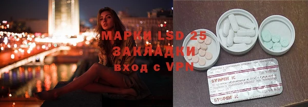 прущие крисы Белоозёрский