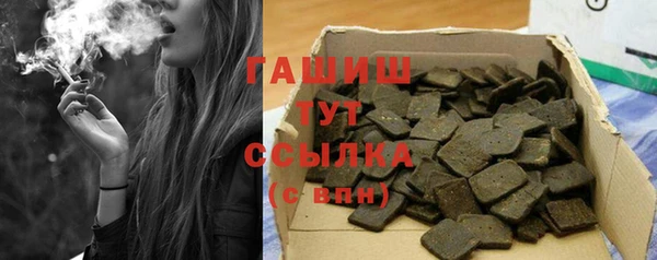 прущие крисы Белоозёрский