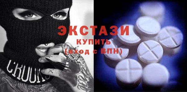 прущие крисы Белоозёрский