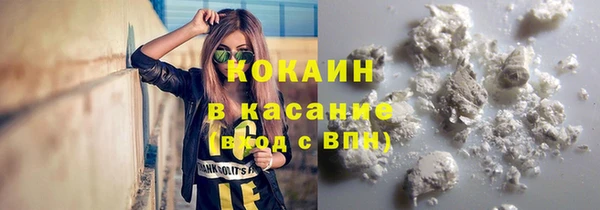 прущие крисы Белоозёрский