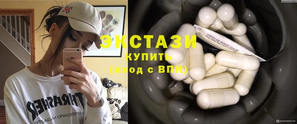 прущие крисы Белоозёрский