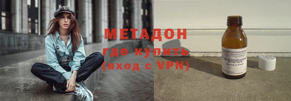 ECSTASY Белокуриха