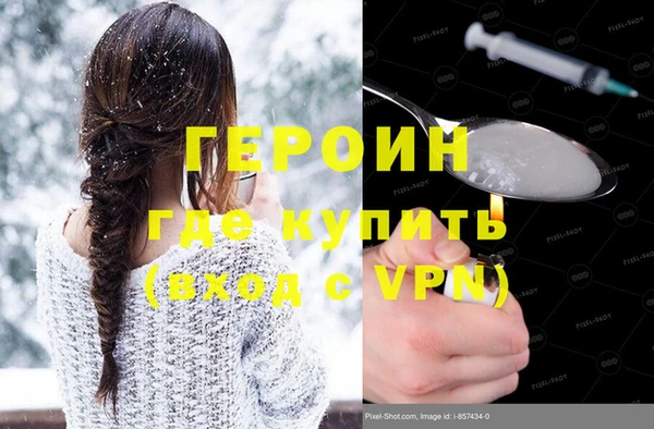 ECSTASY Белокуриха