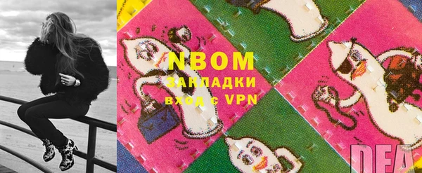 прущие крисы Белоозёрский