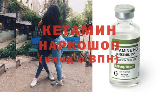 прущие крисы Белоозёрский
