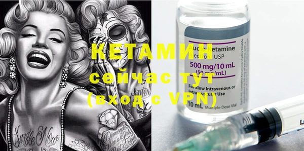 ECSTASY Белокуриха