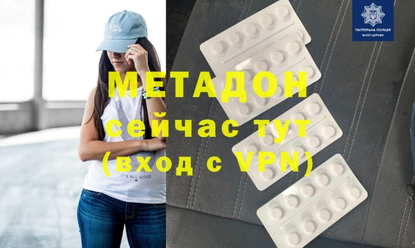 прущие крисы Белоозёрский