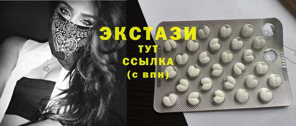 кокаин перу Ступино