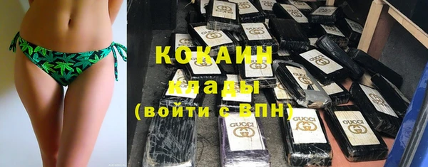 прущие крисы Белоозёрский