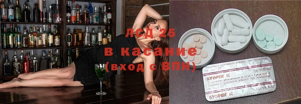 прущие крисы Белоозёрский
