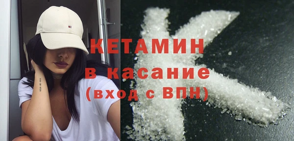 ECSTASY Белокуриха