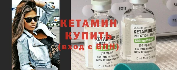 прущие крисы Строитель