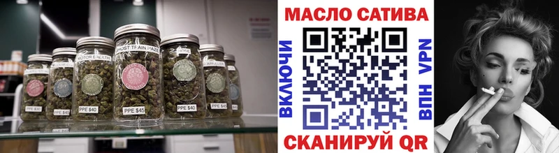 Дистиллят ТГК концентрат  даркнет сайт  Волосово 